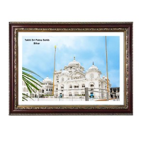 Gurudwara Takht Sri Patna Sahib, Bihar Photo Frame 12x16 Inch | Spiritual Wall decoration for Home & Office | | Gift for Sikh Punjabi Gurudwara Takht Sri Patna Sahib, Bihar Photo Frame 12x16 Inch | Spiritual Wall decoration for Home & Office | | Gift for Sikh Punjabi