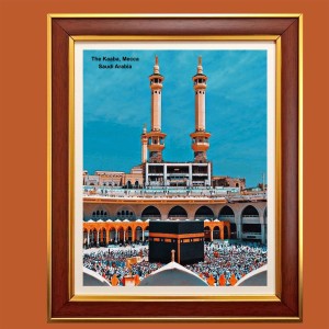 The kaabaa, Mecca Hejaz, Saudi Arabia Photo Frame, 10x14 Inches Stylish Framed Islamic wall art for Home & Office Decoration and gift for Muslims