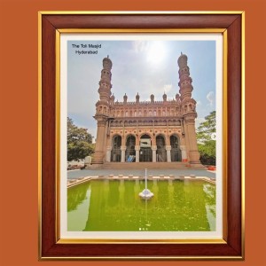 The Toli Masjid, also known as Damri Masjid, is a mosque in Hyderabad Photo Frame, 14x18 Inches Stylish Framed Islamic wall art for Home & Office Decoration and gift for Muslims