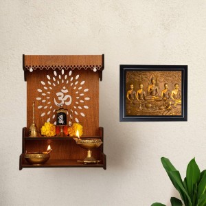 Hitech Sales Gautam Buddha with His Disciple Photo Frame for Pooja Room, Temple Decor, Home Decoration and Gift (Wall and Tabletop, Rectangular, Printed Photo, 12 x 14 inches Frame, Brown) Hitech Sales Gautam Buddha with His Disciple Photo Frame for Pooja Room, Temple Decor, Home Decoration and Gift (Wall and Tabletop, Rectangular, Printed Photo, 12 x 14 inches Frame, Brown)