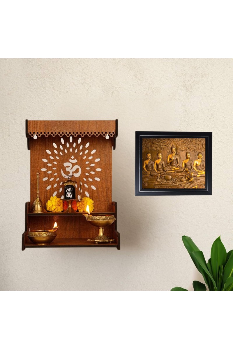 Hitech Sales Gautam Buddha with His Disciple Photo Frame for Pooja Room, Temple Decor, Home Decoration and Gift (Wall and Tabletop, Rectangular, Printed Photo, 12 x 14 inches Frame, Brown)