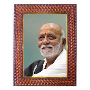 Pujya Morari Bapu Photo Frame 13X17 Inch Religious Wall & Table Decor Frame | Pujya Morari Bapu Spiritual Photo Frame For Home, Temple & Office (F18317X13X17)
