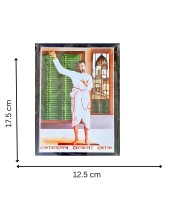 HITECH SALES SRI RAMKRISHNA PARAMHOAGSHADEV 7X5 Wood Laminated Photo With Wall/Back Support Mount Religious Photo Frame Versatile D&eacute;cor for Wall, Table, Ideal for Gifts, Puja, and Living Room Ambiance