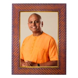 Guru Har Rai Ji Photo Frame 15X19 Inch Religious Wall & Table Decor Frame | Guru Har Rai Ji Spiritual Photo Frame For Home, Temple & Office | Decorative Hindu God & Goddess Frame (Pack Of 1) (F183