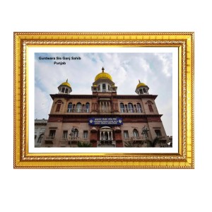 Gurudwara Gurdwara Sis Ganj Sahib Punjab Photo Frame 10x14 Inch | Spiritual Wall decoration for Home & Office | | Gift for Sikh Punjabi Gurudwara Gurdwara Sis Ganj Sahib Punjab Photo Frame 10x14 Inch | Spiritual Wall decoration for Home & Office | | Gift for Sikh Punjabi