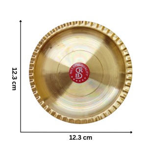 Small Brass Puja Thali/Bhog Thali for Mandir with Beautiful Design for Home & Temple Decoration & Gifting (12 cm) Small Brass Puja Thali/Bhog Thali for Mandir with Beautiful Design for Home & Temple Decoration & Gifting (12 cm)