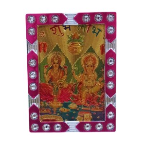 Hitech Sales Mini Decorative MATA Laxmi Prabhu Ganesh Photo Frame with Designing Border Religious Gift for Home, Office D&eacute;cor and Card dasboard Small Temple Idol Frame for Worship (6 x 8 cm &ndash; 1 Pcs)