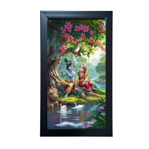 Hitech Sales Little Radha Krishna Wall-Mount Polystyrene Photo Frame Home Pooja Room, Decoration and Gifting, 9.6 x 15.6 inches Black Frame (Pack of 1, Printed Photo)