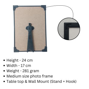 Hitech Sales Baro Maa Wooden Laminated Photo Frame with Stand for Pooja Room, Temple, Home Decor, Gift (Wallmount and Tabletop, 24 x 17 cm)