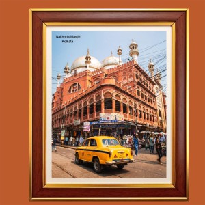 Nakhoda Masjid (Mosque), Kolkata Photo Frame, 10x14 Inches Stylish Framed Islamic wall art for Home & Office Decoration and gift for Muslims