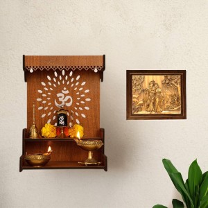 Hitech Sales Radha Krishna Photo Frame for Pooja Room, Temple Decor, Home Decoration and Gift (Wall and Tabletop, Rectangular, Printed Photo, 12 x 14 inches Frame, Brown)