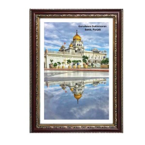 Gurudwara Gurudwara Dukhnivaran, Punjab Photo Frame 16x20 Inch | Spiritual Wall decoration for Home & Office | | Gift for Sikh Punjabi Gurudwara Gurudwara Dukhnivaran, Punjab Photo Frame 16x20 Inch | Spiritual Wall decoration for Home & Office | | Gift for Sikh Punjabi