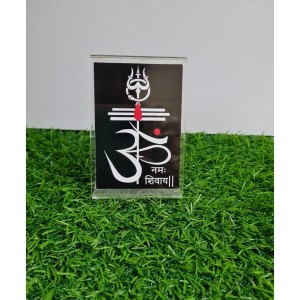 HiTechMart Om Namah Shivaya Acrylic Photo Frame – Divine Lord Shiva Symbol for Home, Office & Pooja Room Décor HiTechMart Om Namah Shivaya Acrylic Photo Frame – Divine Lord Shiva Symbol for Home, Office & Pooja Room Décor