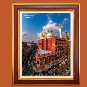 Nakhoda Masjid (Mosque), Kolkata Photo Frame, 10x14 Inches Stylish Framed Islamic wall art for Home & Office Decoration and gift for Muslims Nakhoda Masjid (Mosque), Kolkata Photo Frame, 10x14 Inches Stylish Framed Islamic wall art for Home & Office Decoration and gift for Muslims