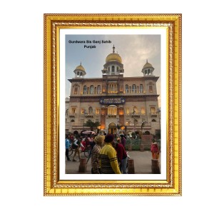 Gurudwara Gurdwara Sis Ganj Sahib Punjab Photo Frame 10x14 Inch | Spiritual Wall decoration for Home & Office | | Gift for Sikh Punjabi Gurudwara Gurdwara Sis Ganj Sahib Punjab Photo Frame 10x14 Inch | Spiritual Wall decoration for Home & Office | | Gift for Sikh Punjabi
