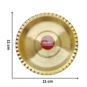 Small Brass Puja Thali/Bhog Thali for Mandir with Beautiful Design for Home & Temple Decoration & Gifting (11 cm) Small Brass Puja Thali/Bhog Thali for Mandir with Beautiful Design for Home & Temple Decoration & Gifting (11 cm)