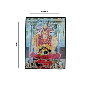 Kali Mata Laminated Photo Frame for Home Temple | Hindu Goddess Photo Laminated Frame for Puja Room | Religious Spiritual Gift | Kali Devi Picture for Worship 12x18 Inches