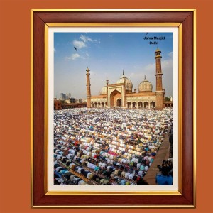 Jama Masjid, Delhi Photo Frame, 10x14 Inches Stylish Framed Islamic wall art for Home & Office Decoration and gift for Muslims