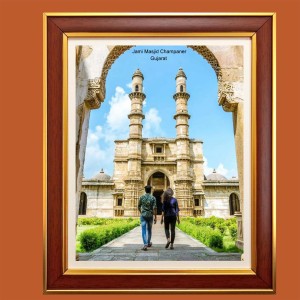 Jami Masjid, Champaner, Gujarat Photo Frame, 10x14 Inches Stylish Framed Islamic wall art for Home & Office Decoration and gift for Muslims