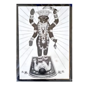Hitech Sales ADDYA MATA (7X5 in) Wood Laminated Photo With Wall/Back Support Mount Religious Photo Frame Versatile Décor for Wall, Table, Ideal for Gifts, Puja, and Living Room Ambiance Hitech Sales ADDYA MATA (7X5 in) Wood Laminated Photo With Wall/Back Support Mount Religious Photo Frame Versatile Décor for Wall, Table, Ideal for Gifts, Puja, and Living Room Ambiance
