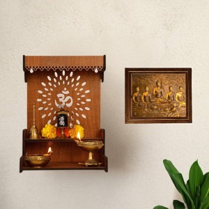 Hitech Sales Gautam Buddha With His Disciple Photo Frame for Pooja Room, Temple Decor, Home Decoration and Gift (Wall and Tabletop, Rectangular, Printed Photo, 12 x 14 inches Frame, Brown) Hitech Sales Gautam Buddha With His Disciple Photo Frame for Pooja Room, Temple Decor, Home Decoration and Gift (Wall and Tabletop, Rectangular, Printed Photo, 12 x 14 inches Frame, Brown)