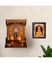 Hitech Sales Ma Annapurna Devi Photo Frame for Pooja Room, Temple Decor, Home Decoration and Gift (Wall and Tabletop, Rectangular, Printed Photo, 12 x 14 inches Frame, Brown)