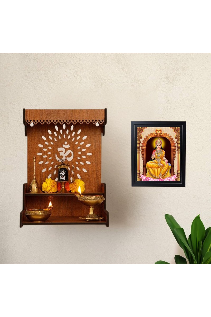Hitech Sales Ma Annapurna Devi Photo Frame for Pooja Room, Temple Decor, Home Decoration and Gift (Wall and Tabletop, Rectangular, Printed Photo, 12 x 14 inches Frame, Brown)