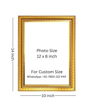 Alangara Annai Cathedral Church Photo Frame, Beautiful Elegant Framed Wall Art of Iconic Cathedral