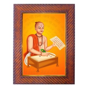 Sri Ravi Shankar Photo Frame 13X17 Inch Religious Wall & Table Decor Frame | Sri Ravi Shankar Spiritual Photo Frame For Home, Temple & Office | Decorative Hindu God & Goddess Frame (Pack Of 1) ( Sri Ravi Shankar Photo Frame 13X17 Inch Religious Wall & Table Decor Frame | Sri Ravi Shankar Spiritual Photo Frame For Home, Temple & Office | Decorative Hindu God & Goddess Frame (Pack Of 1) (