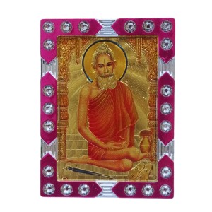 Hitech Sales Mini Decorative Baba Lokenath Photo Frame with Designing Border Religious Gift for Home, Office Décor and Card dasboard Small Temple Idol Frame for Worship (6 x 8 cm – 1 Pcs) Hitech Sales Mini Decorative Baba Lokenath Photo Frame with Designing Border Religious Gift for Home, Office Décor and Card dasboard Small Temple Idol Frame for Worship (6 x 8 cm – 1 Pcs)