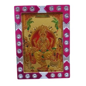 Hitech Sales Mini Decorative Bhagwan Biswakarma Photo Frame with Designing Border Religious Gift for Home, Office Décor and Card dasboard Small Temple Idol Frame for Worship (6 x 8 cm – 1 Pcs) Hitech Sales Mini Decorative Bhagwan Biswakarma Photo Frame with Designing Border Religious Gift for Home, Office Décor and Card dasboard Small Temple Idol Frame for Worship (6 x 8 cm – 1 Pcs)