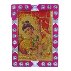 Hitech Sales Mini Decorative Makhan Gopal Photo Frame with Designing Border Religious Gift for Home, Office Décor and Card dasboard Small Temple Idol Frame for Worship (6 x 8 cm – 1 Pcs) Hitech Sales Mini Decorative Makhan Gopal Photo Frame with Designing Border Religious Gift for Home, Office Décor and Card dasboard Small Temple Idol Frame for Worship (6 x 8 cm – 1 Pcs)