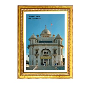 Gurudwara Gurudwara Sri Rakab Ganj Sahib Delhi Photo Frame 14x18 Inch | Spiritual Wall decoration for Home & Office | | Gift for Sikh Punjabi Gurudwara Gurudwara Sri Rakab Ganj Sahib Delhi Photo Frame 14x18 Inch | Spiritual Wall decoration for Home & Office | | Gift for Sikh Punjabi