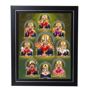 Hitech Sales Durga ma with 9 form Photo Frame for Pooja Room, Temple Decor, Home Decoration and Gift (Wall and Tabletop, Rectangular, Printed Photo, 12 x 14 inches Frame, Brown) Hitech Sales Durga ma with 9 form Photo Frame for Pooja Room, Temple Decor, Home Decoration and Gift (Wall and Tabletop, Rectangular, Printed Photo, 12 x 14 inches Frame, Brown)