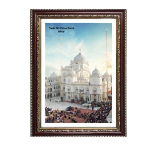 Gurudwara Takht Sri Patna Sahib, Bihar Photo Frame 18x22 Inch | Spiritual Wall decoration for Home & Office | | Gift for Sikh Punjabi