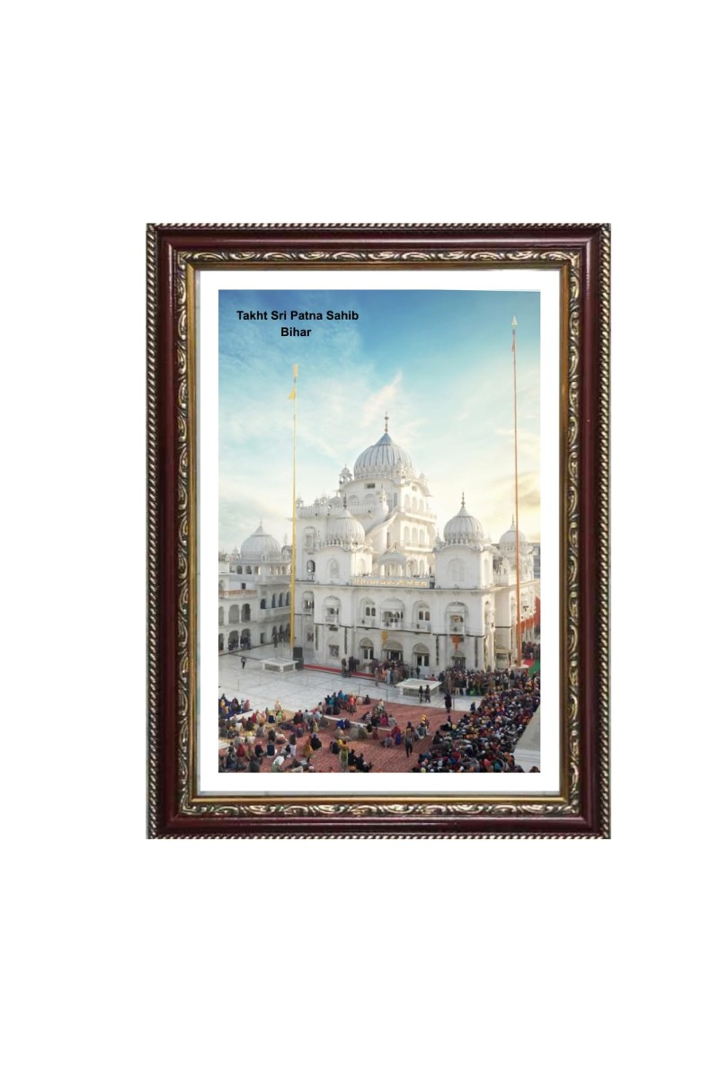 Gurudwara Takht Sri Patna Sahib, Bihar Photo Frame 18x22 Inch | Spiritual Wall decoration for Home & Office | | Gift for Sikh Punjabi