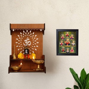 Hitech Sales Durga ma with 9 form Photo Frame for Pooja Room, Temple Decor, Home Decoration and Gift (Wall and Tabletop, Rectangular, Printed Photo, 12 x 14 inches Frame, Brown) Hitech Sales Durga ma with 9 form Photo Frame for Pooja Room, Temple Decor, Home Decoration and Gift (Wall and Tabletop, Rectangular, Printed Photo, 12 x 14 inches Frame, Brown)