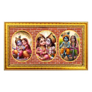 Baby Krishna And Radha Photo Frame - 8x14 Inch Brown Wooden Frame | Hindu Gods Wall Decor For Home & Office Baby Krishna And Radha Photo Frame - 8x14 Inch Brown Wooden Frame | Hindu Gods Wall Decor For Home & Office