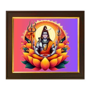 Hitech Sales | Lord Shiva Photo Frame - Perfect for Home Décor, Pooja Room, and Gifts - Size: 10x12 inch.