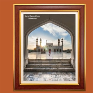 Jamia Masjid Al-Sadiq, Bahawalpur Photo Frame, 10x14 Inches Stylish Framed Islamic wall art for Home & Office Decoration and gift for Muslims