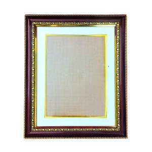 Vintage Wooden Photo Frame with Decorative Gold Border – Wall & Tabletop Display, Fits 6x8 Inch Pictures, Certificates, Artwork (Mahogany Brown with Gold Trim) Vintage Wooden Photo Frame with Decorative Gold Border – Wall & Tabletop Display, Fits 6x8 Inch Pictures, Certificates, Artwork (Mahogany Brown with Gold Trim)