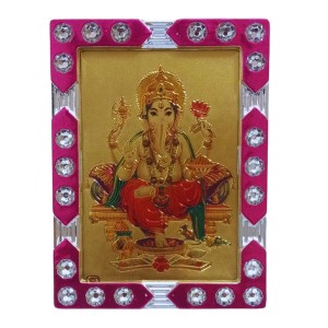 Hitech Sales Mini Decorative Bhagwan Ganesh Photo Frame with Designing Border Religious Gift for Home, Office Décor and Card dasboard Small Temple Idol Frame for Worship (6 x 8 cm – 1 Pcs) Hitech Sales Mini Decorative Bhagwan Ganesh Photo Frame with Designing Border Religious Gift for Home, Office Décor and Card dasboard Small Temple Idol Frame for Worship (6 x 8 cm – 1 Pcs)