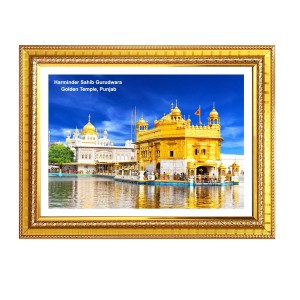 Gurudwara Harminder Sahib Gurudwara, Golden Temple, Punjab Photo Frame 10x14 Inch | Spiritual Wall decoration for Home & Office | | Gift for Sikh Punjabi
