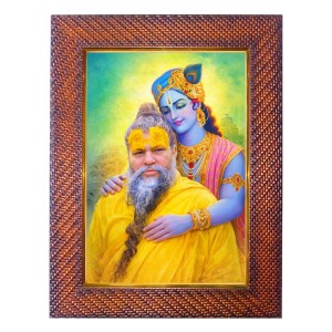 Adi Shankaracharya Photo Frame 17X21 Inch Religious Wall & Table Decor Frame | Adi Shankaracharya Spiritual Photo Frame For Home, Temple & Office (F18322X17X21) Adi Shankaracharya Photo Frame 17X21 Inch Religious Wall & Table Decor Frame | Adi Shankaracharya Spiritual Photo Frame For Home, Temple & Office (F18322X17X21)