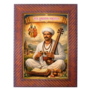 Sant Kabir Das Photo Frame Religious Wall & Table Decor Frame | Sant Kabir Das Spiritual Photo Frame For Home, Temple & Office | Decorative Hindu God & Goddess Frame (Pack Of 1) (F18417 Sant Kabir Das Photo Frame Religious Wall & Table Decor Frame | Sant Kabir Das Spiritual Photo Frame For Home, Temple & Office | Decorative Hindu God & Goddess Frame (Pack Of 1) (F18417