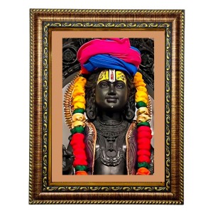 Hi Tech Sales Ayodhya Mandir Ram Lalla Photo frame for Office, Wall/Table, Study room & living room, gifts | PVC Frame & Front Face - Glass Hi Tech Sales Ayodhya Mandir Ram Lalla Photo frame for Office, Wall/Table, Study room & living room, gifts | PVC Frame & Front Face - Glass