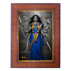 Mata Amritanandamayi Photo Frame 21X25 Inch Religious Wall & Table Decor Frame | Mata Amritanandamayi Spiritual Photo Frame For Home, Temple & Office (F18393X21X25) Mata Amritanandamayi Photo Frame 21X25 Inch Religious Wall & Table Decor Frame | Mata Amritanandamayi Spiritual Photo Frame For Home, Temple & Office (F18393X21X25)