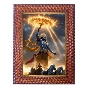Lord Vishnu Kurma Avatar Photo Frame 17X21 Inch Religious Wall & Table Decor Frame | Lord Vishnu Kurma Avatar Spiritual Photo Frame For Home, Temple & Office (F18180X17X21) Lord Vishnu Kurma Avatar Photo Frame 17X21 Inch Religious Wall & Table Decor Frame | Lord Vishnu Kurma Avatar Spiritual Photo Frame For Home, Temple & Office (F18180X17X21)