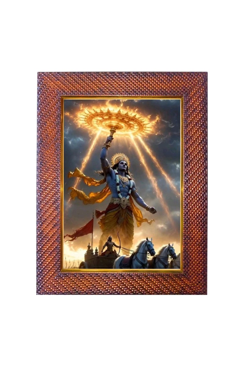 Lord Vishnu Kurma Avatar Photo Frame 17X21 Inch Religious Wall & Table Decor Frame | Lord Vishnu Kurma Avatar Spiritual Photo Frame For Home, Temple & Office (F18180X17X21)
