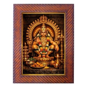 Lord Hanuman Photo Frame 17X21 Inch Religious Wall & Table Decor Frame | Lord Hanuman Spiritual Photo Frame For Home, Temple & Office | Decorative Hindu God & Goddess Frame (Pack Of 1) (F18215) Lord Hanuman Photo Frame 17X21 Inch Religious Wall & Table Decor Frame | Lord Hanuman Spiritual Photo Frame For Home, Temple & Office | Decorative Hindu God & Goddess Frame (Pack Of 1) (F18215)